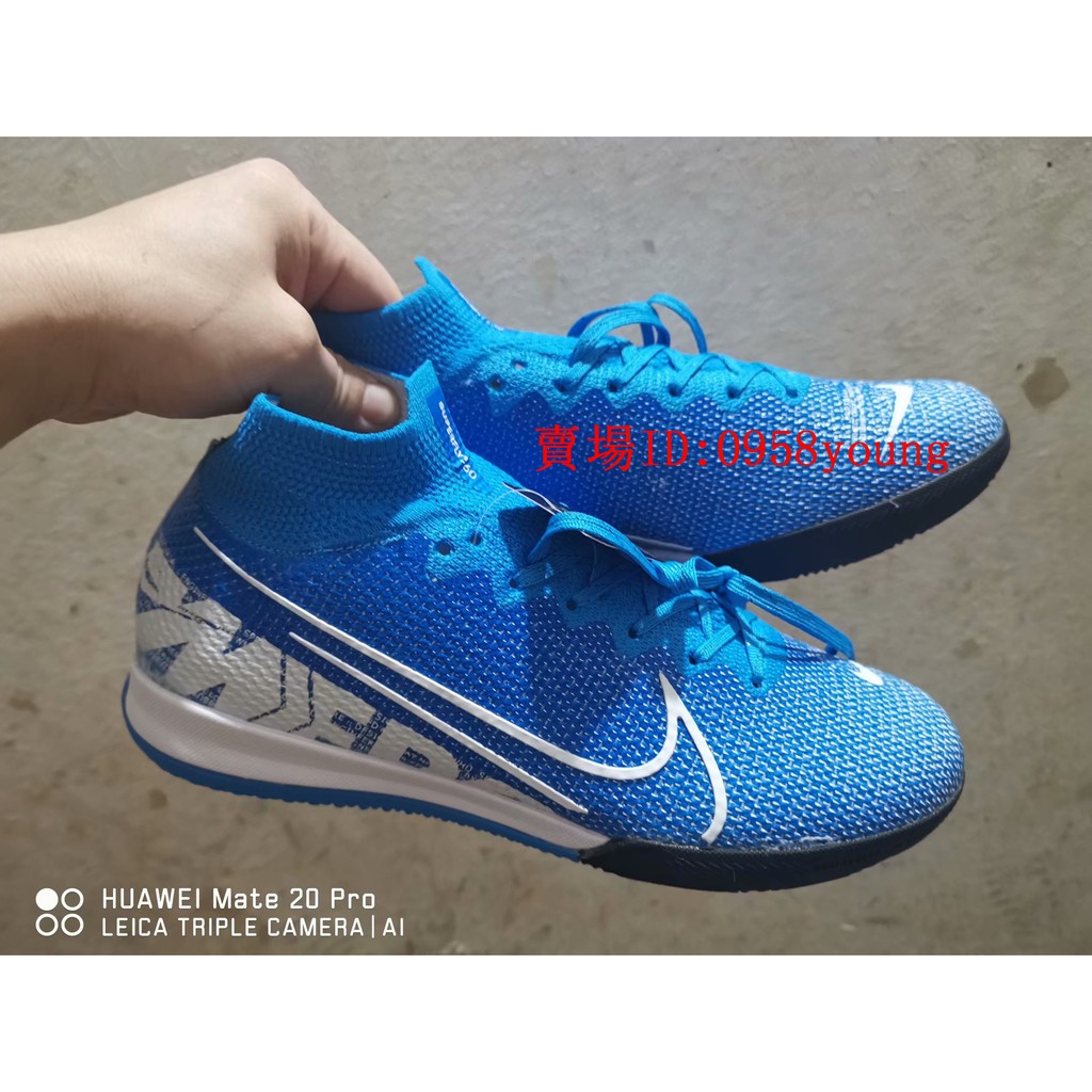 nike mercurial superfly 7 ic