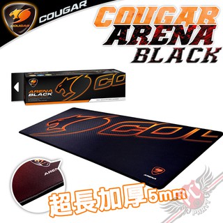 美洲獅 COUGAR ARENA BLACK 加長型 遊戲滑鼠墊 桌墊 PCPARTY
