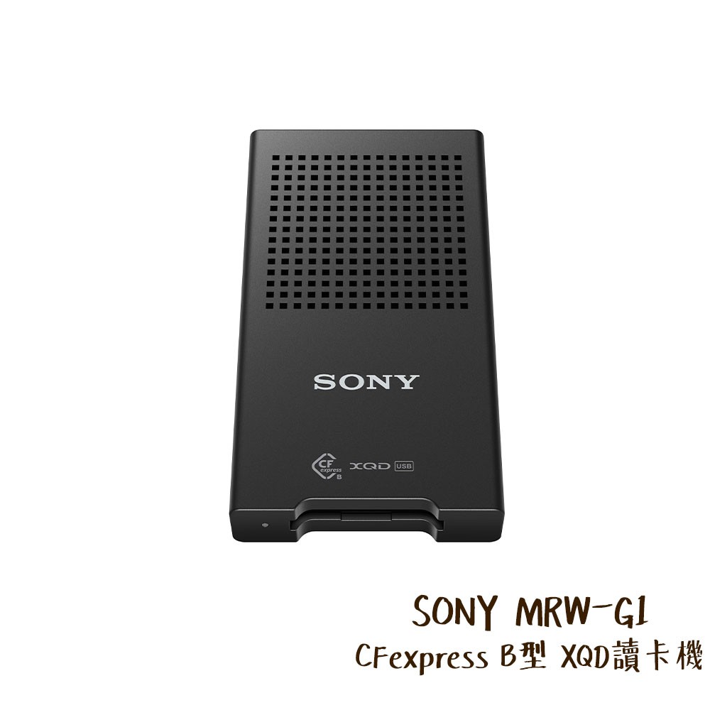 SONY MRW-G1 讀卡機 CFexpress Type B XQD G M 系列 USB 相機專家 索尼公司貨 | 蝦皮購物