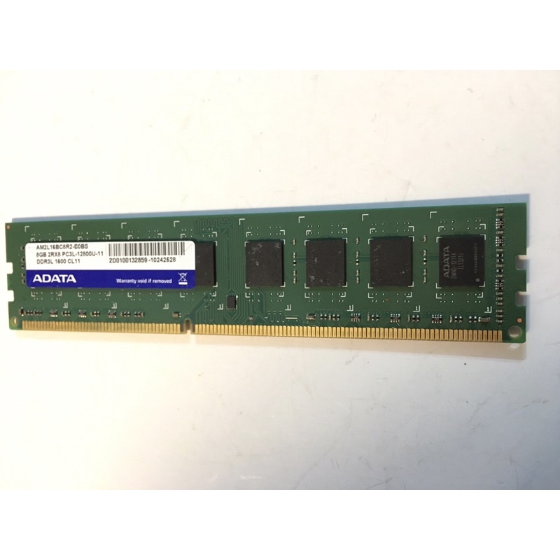 【Adata威剛】二手DDR3L 8G PC3L-12800U 雙面顆粒 桌機記憶體 台北面交