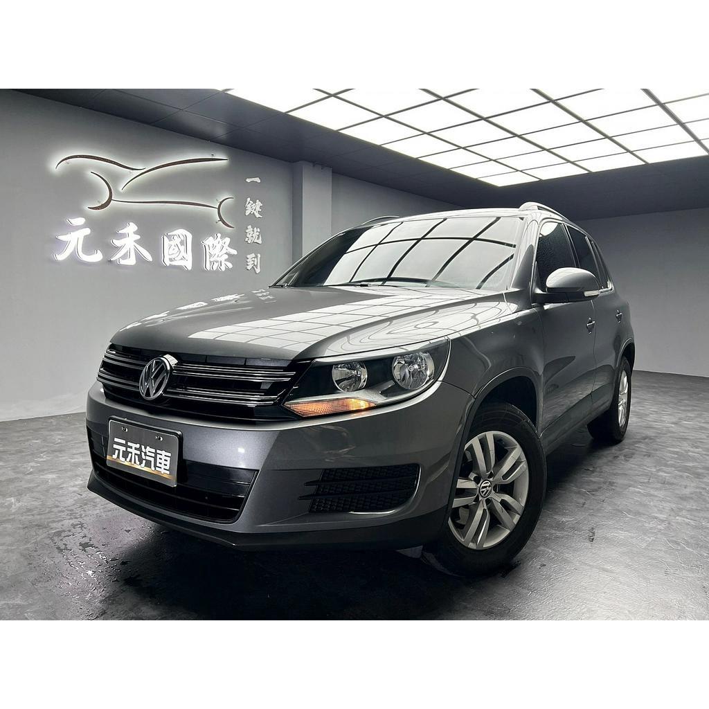 2015年式 Volkswagen Tiguan 1.4 TSI Trend &amp; Fun