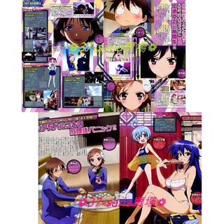倉嶋千百合 優惠推薦 21年9月 蝦皮購物台灣
