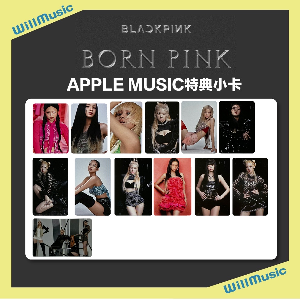特価 blackpink born pink ジス 特典 ecousarecycling.com