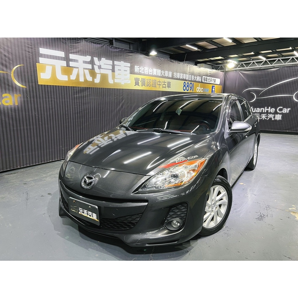 『二手車 中古車買賣』2014 Mazda 3 5D 2.0 尊貴型 實價刊登:38.8萬(可小議)