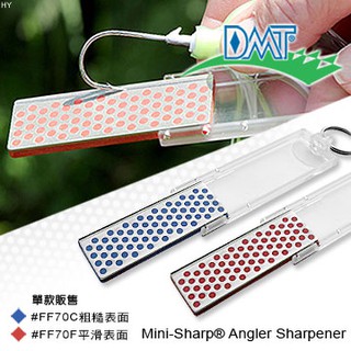 【IUHT】DMT MINI-SHARPENER 迷你磨刀石含魚鉤槽 #FF70