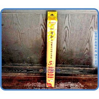 =海神坊=2066 三箭牌厚款烘焙專用矽膠止滑墊 70*50cm 烘培布矽膠墊工作墊揉麵墊烤盤布 3入1050元免運