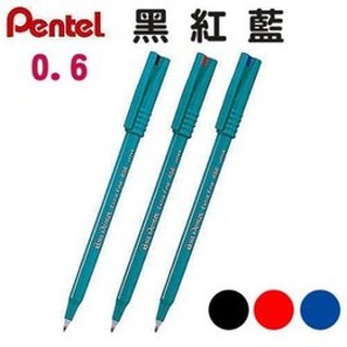 飛龍Pentel R56 Ball 筆蓋式鋼珠筆 耐水性鋼珠筆 0.6mm