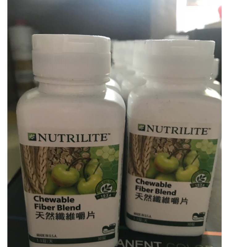 5折安麗 天然纖維嚼片