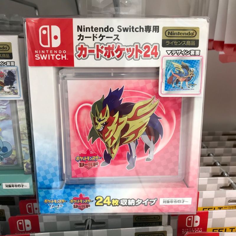 🤖TOYMAN🤖 神奇寶貝 精靈寶可夢 Nintendo Switch 專屬 卡匣 24 劍盾 神獸 蒼響 藏瑪然特