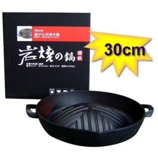 米雅可『鑄鐵岩燒煎盤27cm(雙耳)』韓式燒烤鍋 不沾平煎鍋(烤盤)-適用電磁爐 烤箱另有深型30cm