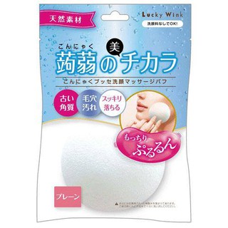 【現貨】一比鴨鴨~日本進口 蒟蒻洗顏海綿