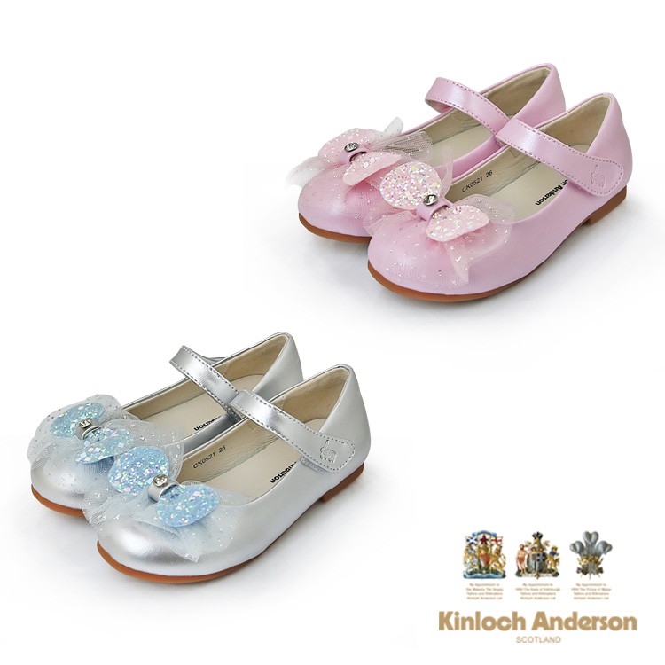 Kinloch Anderson 金安德森 KA 童鞋 15.5-20.5cm 女童 娃娃鞋 夢幻紗花公主鞋 - 2色