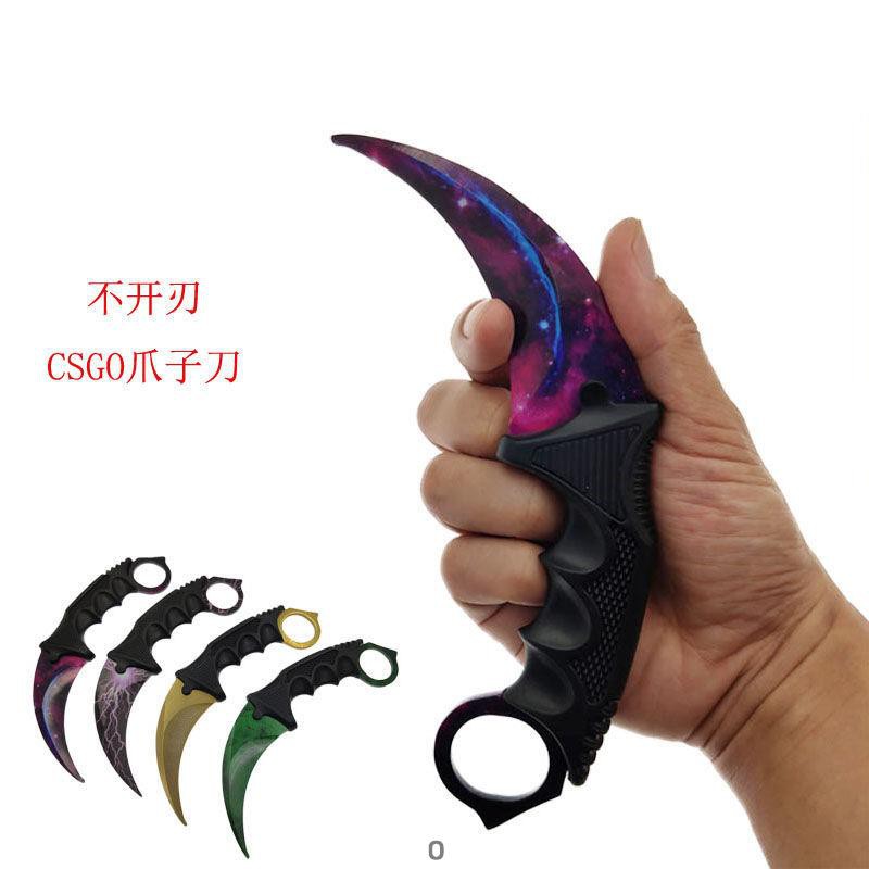 台灣現貨 Csgo不銹鋼道具訓練爪子刀戶外不開刃安全練習爪刀小彎刀具游戲刀 蝦皮購物