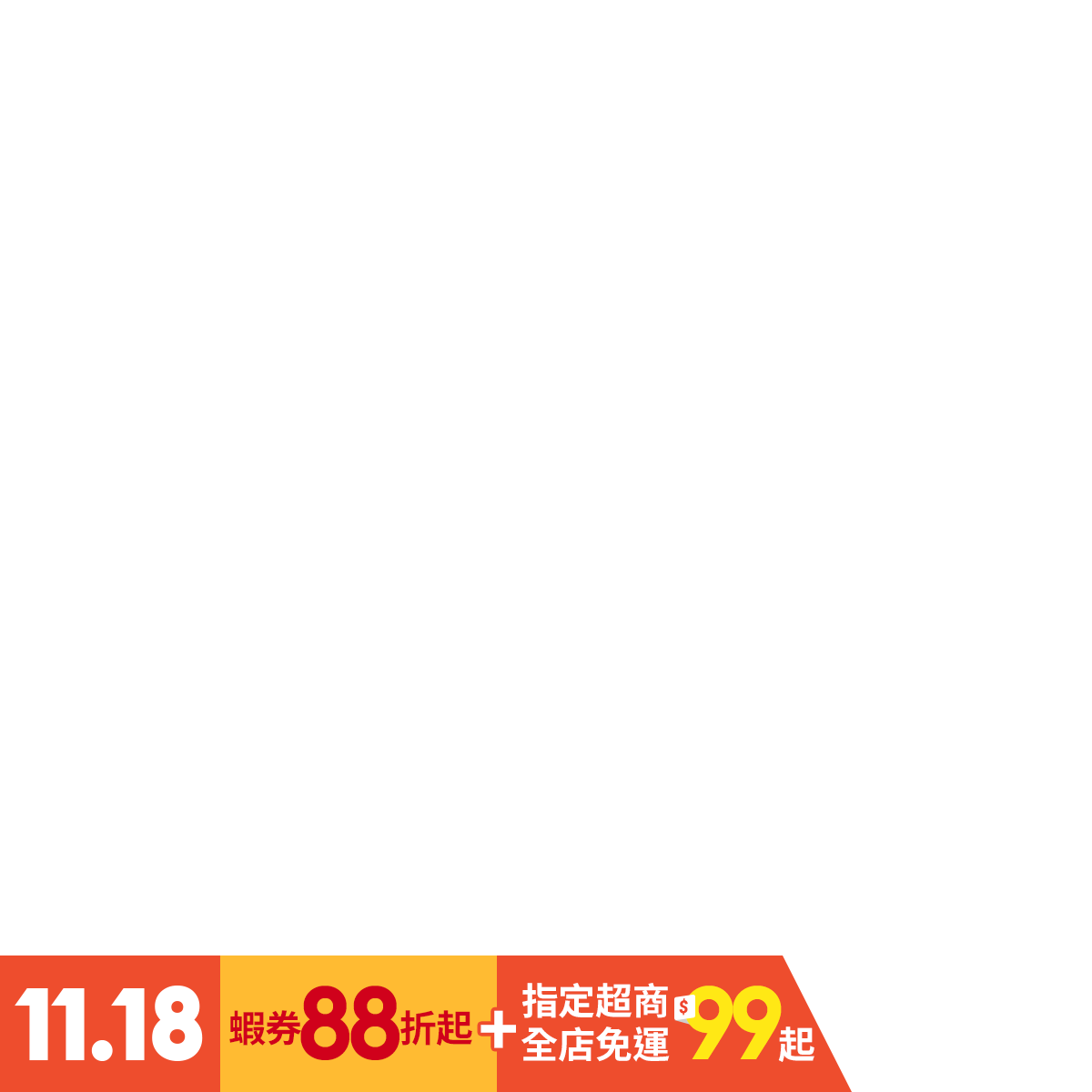 厚686頁中華名句智慧老人言增廣賢文格言名人名言名句全新書籍 蝦皮購物