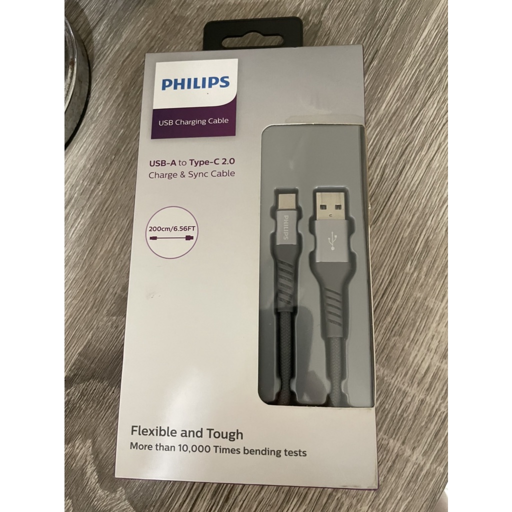 Philips浦 飛利 USB-A to Type-C 2.0 200cm/6.56FT 充電數據線 DLC4562A