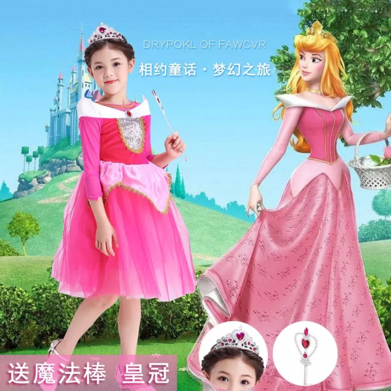 ✨現貨✨兒童 女童 睡美人 艾洛 造型服裝 萬聖節服裝 化妝舞會 迪士尼公主