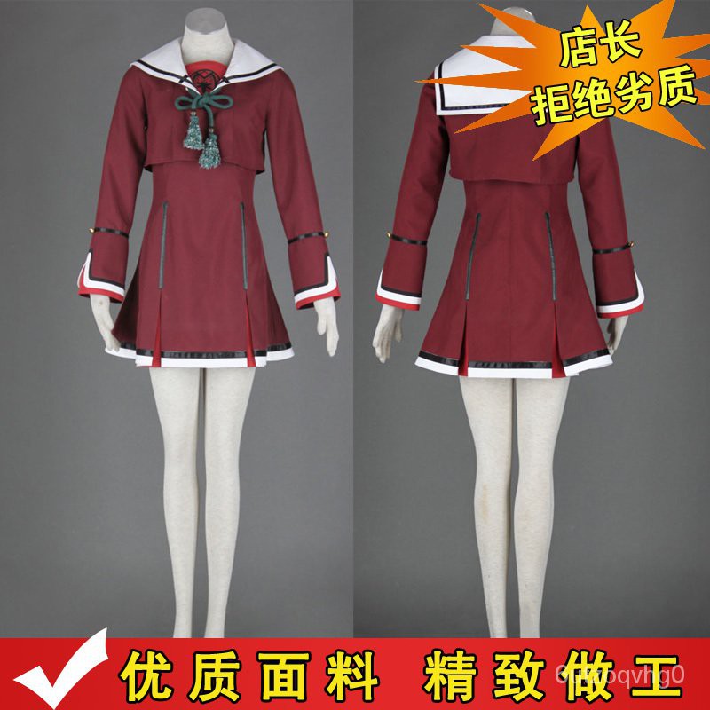 角色扮演 日式緋色的欠片動漫cos衣服定做春日珠紀cosplay服裝水手服校服 蝦皮購物