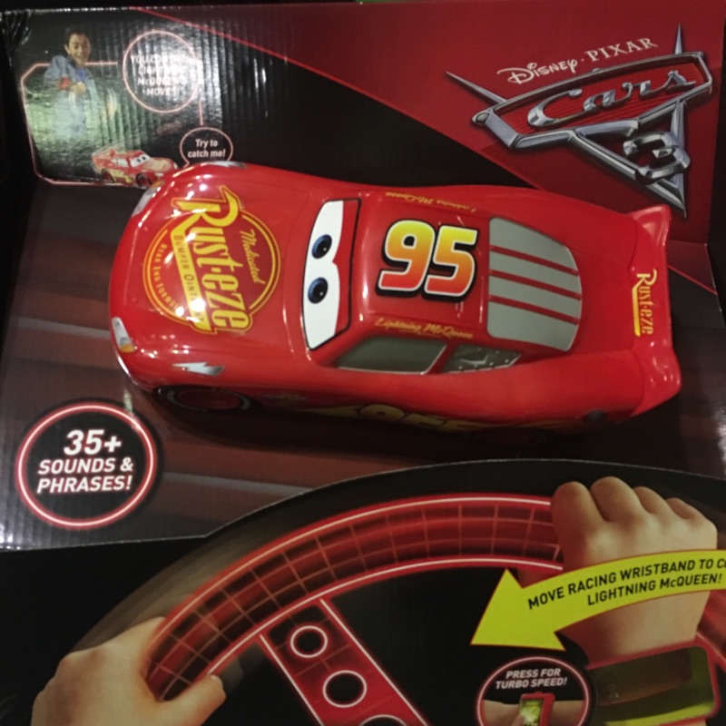 smart steer lightning mcqueen