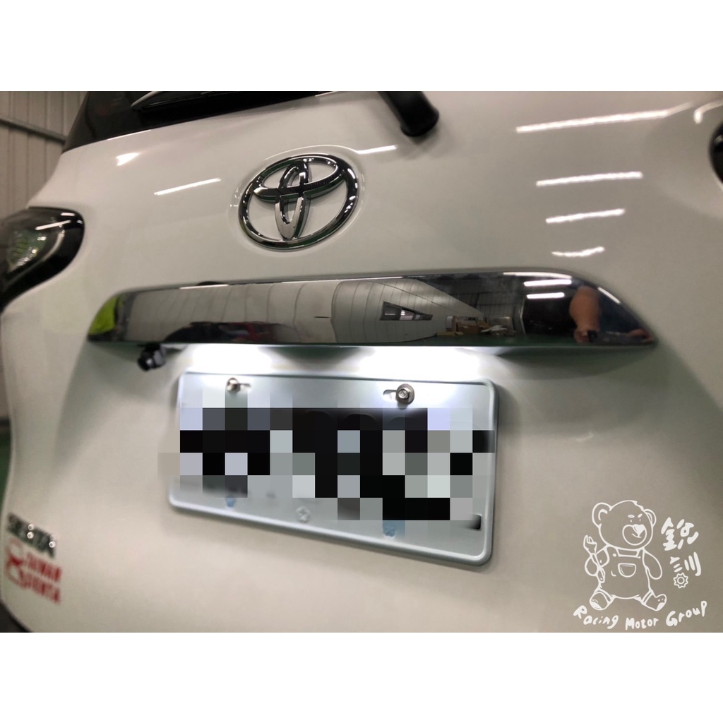 銳訓汽車配件精品-台南麻豆店 Toyota Sienta 安裝 LED牌照燈