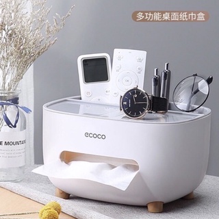 【現貨】ecoco多功能桌面收納衛生紙盒 桌面紙巾盒辦公衛生紙收納盒 客廳收納 臥室收納 桌面收納 手機支架 收納盒