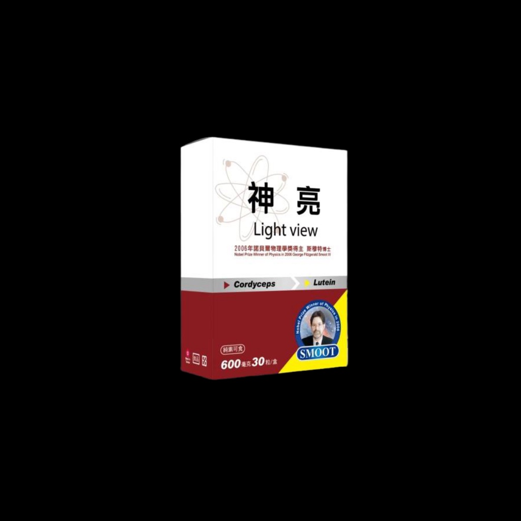 売れ筋商品 写真素材 創造素材 乗物 飛行機 Qdtek Vn