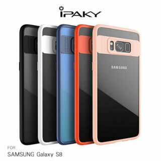 --庫米--iPAKY SAMSUNG Galaxy S8 超薄全包覆保護套 鏡頭保護 軟膠邊框 背殼