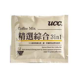 加大13g冷熱都新鮮好喝臺灣製造日本飯店用優仕UCC精選綜合3合1三合一即溶咖啡包咖啡粉含砂糖牛奶精沖泡式咖啡17g加大