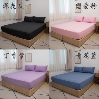 台灣製 3M防水防螨保潔墊 100%防水床包 3M吸濕排汗專利 單人/雙人/加大/特大 床單 素色 床包組 睡吧