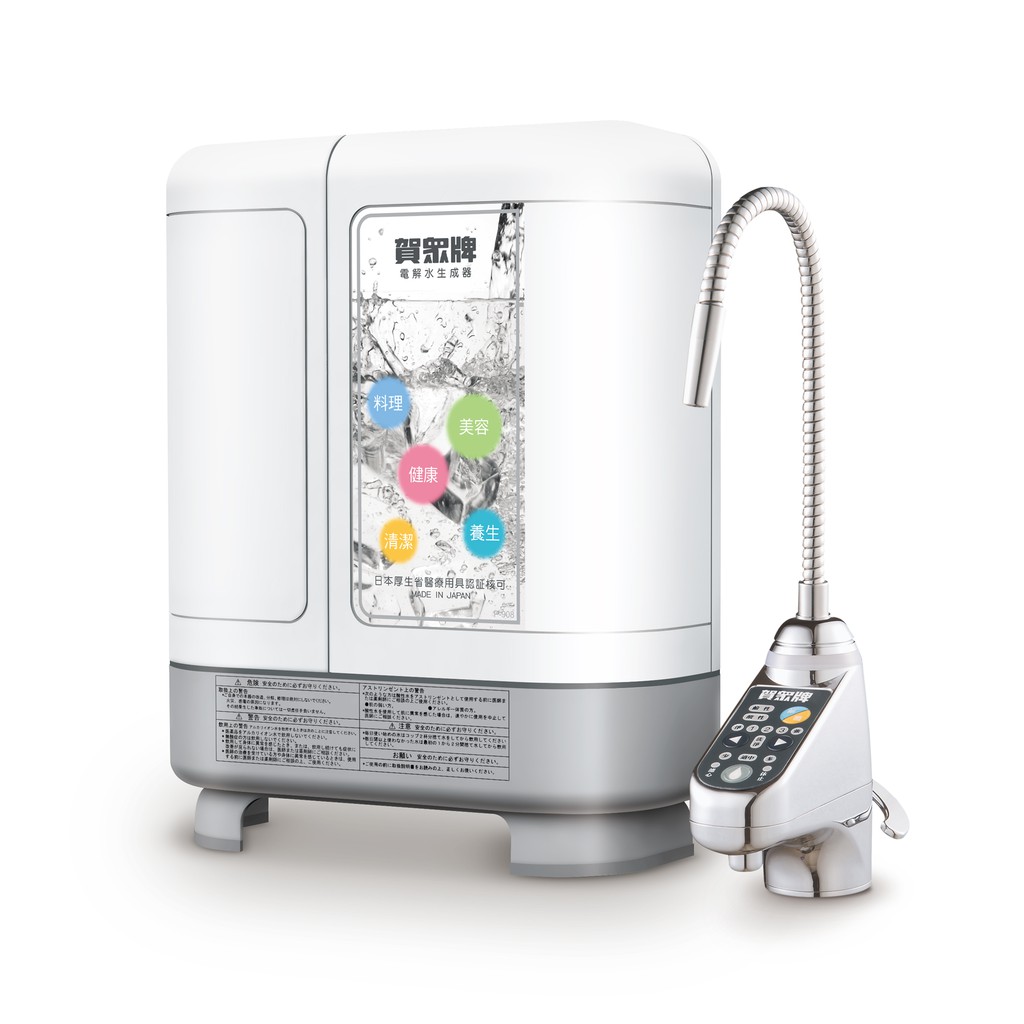 賀眾牌 UA-3102JW-1 廚下型電解水機【內置日本進口銀添活性碳中空絲膜濾芯】