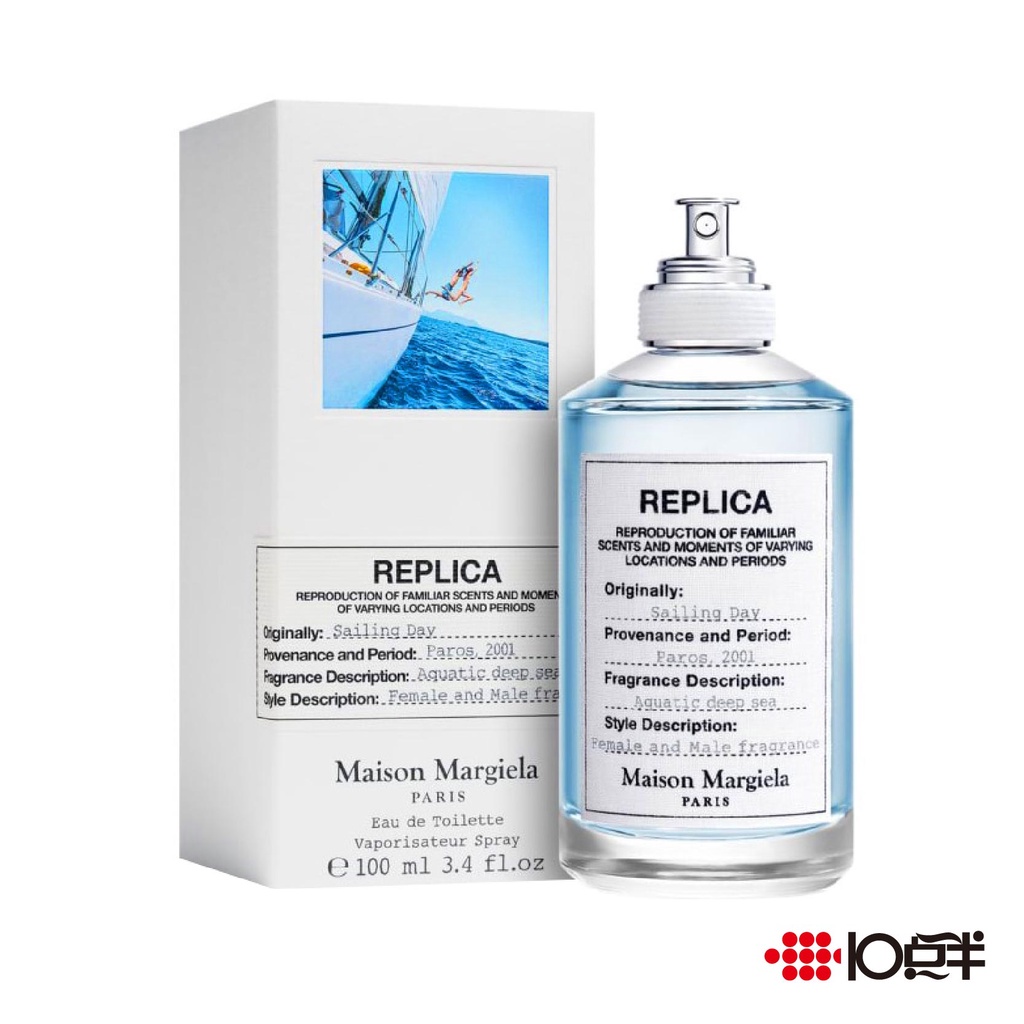 Maison Margiela Sailing Day 航海日 航行物語 淡香水 100ml〔10點半香水美妝〕