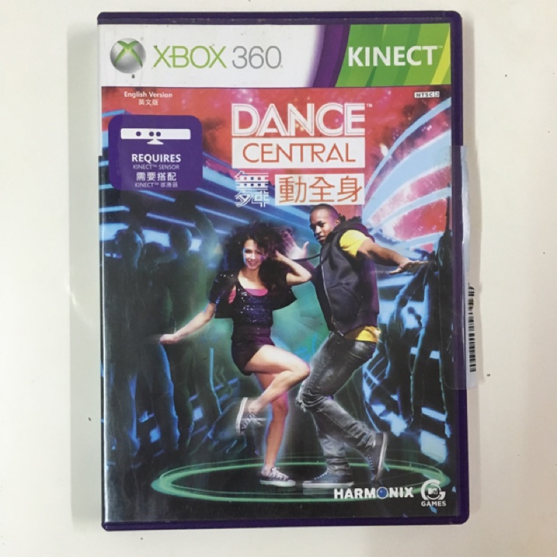 舞動全身XBOX 360 Kinect 英文版 體感 遊戲 二手