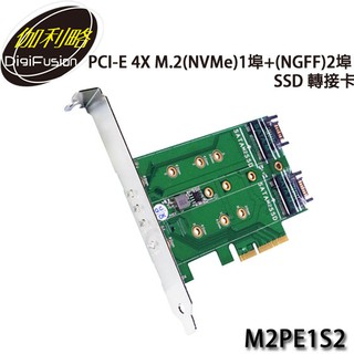 【3CTOWN】含稅附發票 伽利略 M2PE1S2 PCI-E 4X M.2 SSD 轉接卡