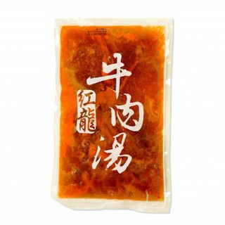 團購熱銷【紅龍】牛肉湯(450g)冷凍