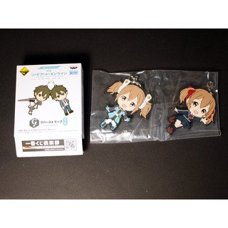 [加冰] () 劇場版 刀劍神域 SAO 一番賞 G賞 橡皮吊飾 手機吊飾 2款組 西莉卡 日版 全新未拆