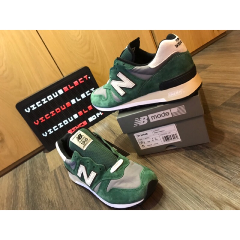 全新現貨 NEW BALANCE M1300 M1300AR 麂皮 ENCAP 慢跑鞋 made in USA