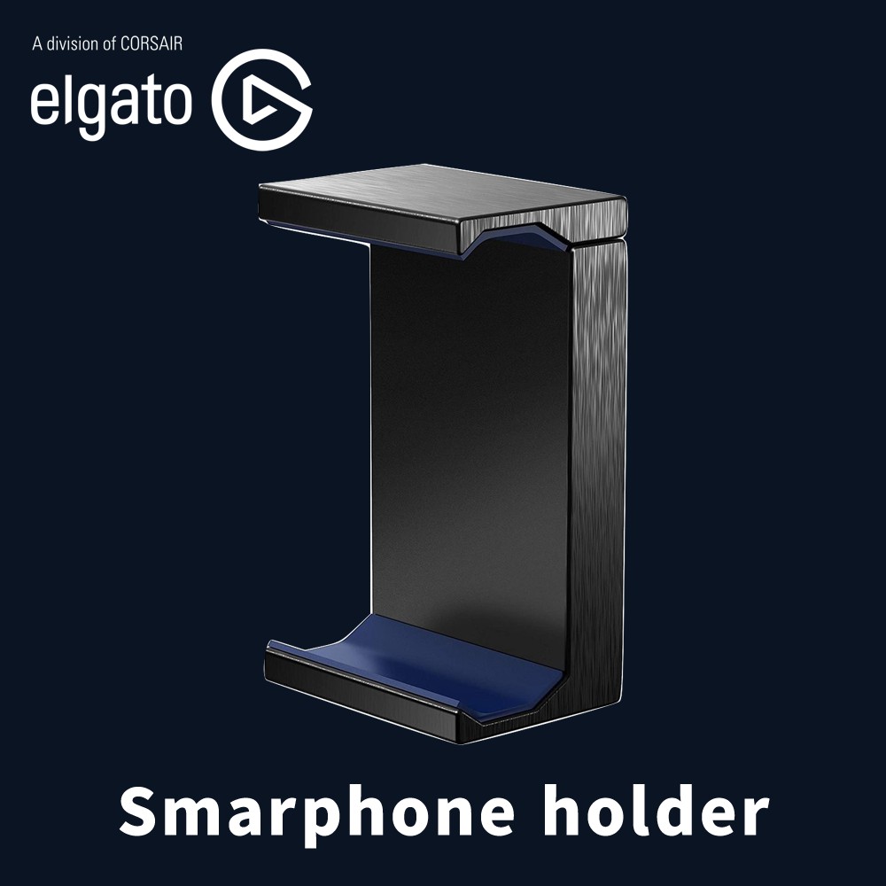 ELGATO 官方授權旗艦店 Smarphone holder 智慧型手機用支架
