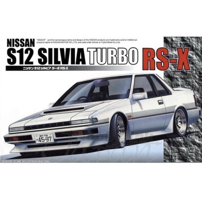 【正崙模型】 Fujimi Nissan S12 Silvia Turbo  1/24 Model Kit #14025