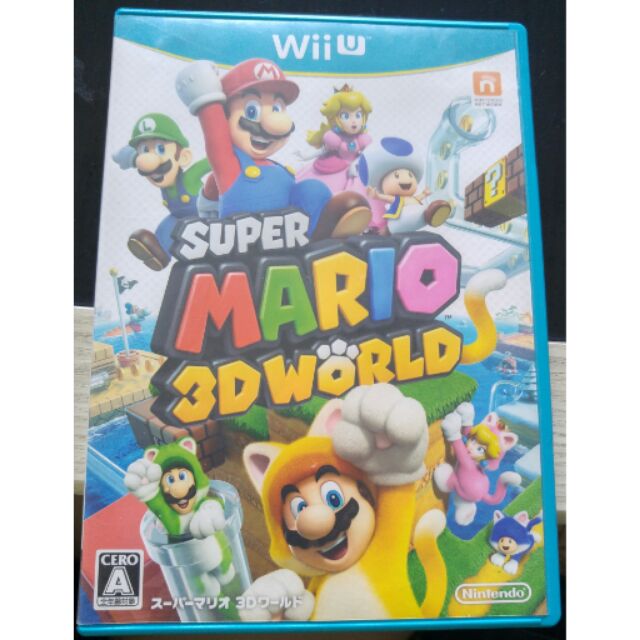 WiiU 超級瑪利歐3D世界 Super Mario 3D World U