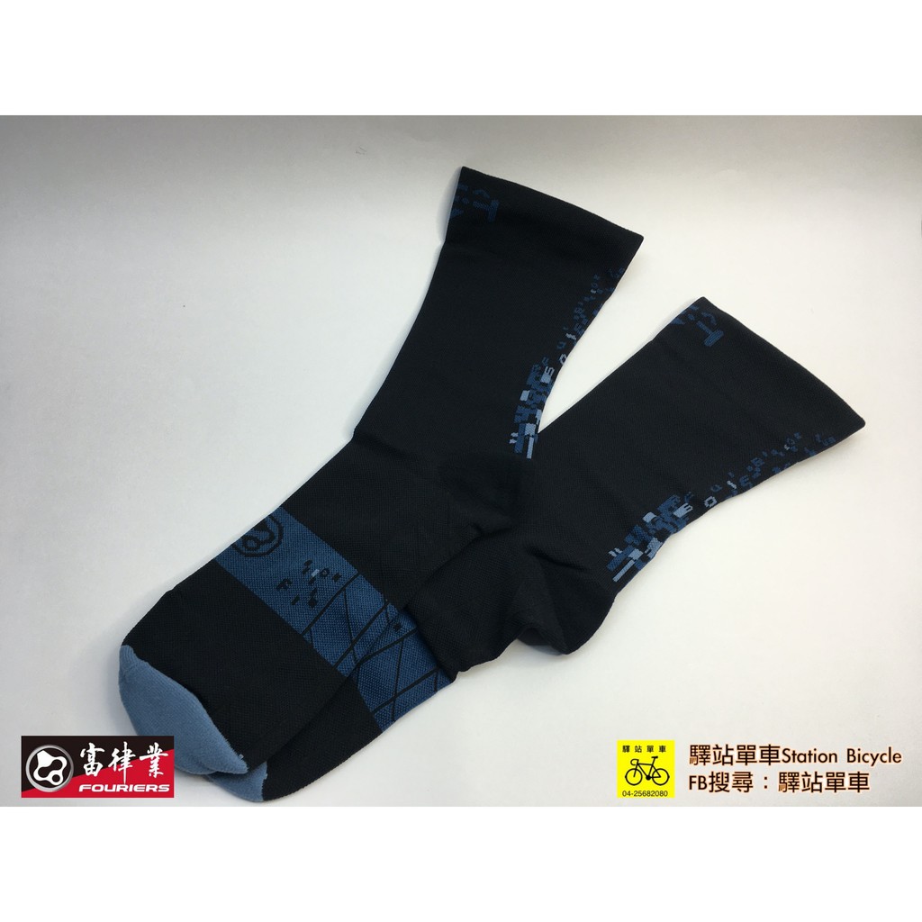 FOURIERS經銷商 FGH-SCM2020 1-6  黑底藍條紋 數碼條紋 公路車襪 騎行襪 運動百搭