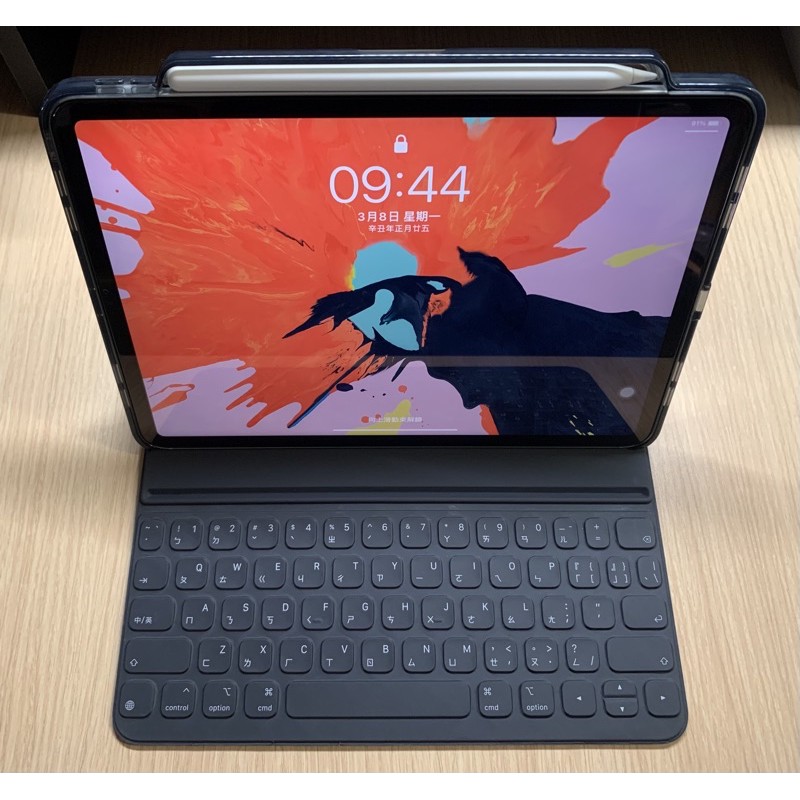 二手 iPad Pro 2018 11吋 LTE版本 512GB 大全配（相關周邊配件都附上）