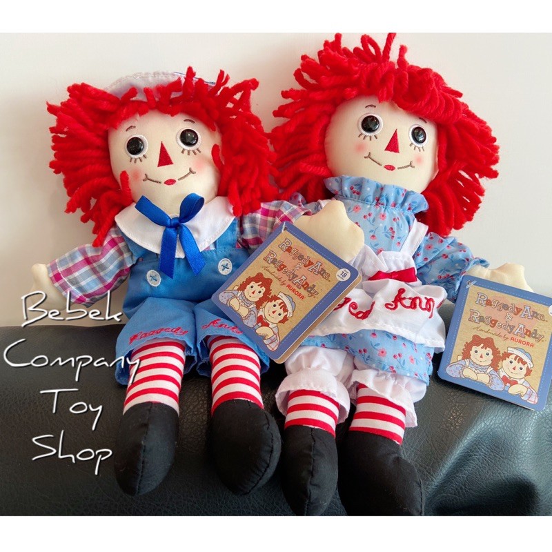 現貨在台 一對 12吋/30cm raggedy Ann &amp; Andy 古董 絕版玩具 布偶 安娜貝爾 娃娃 古董玩具