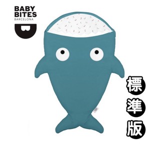 【BabyBites 鯊魚咬一口】西班牙製-純棉嬰幼兒多功能睡袋-土耳其藍