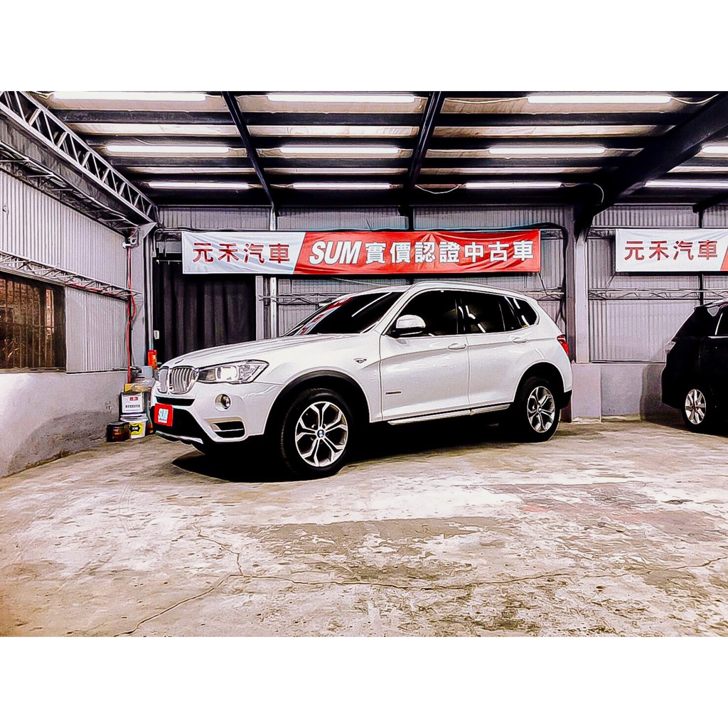 Bmw X3總代理一手車頂級xdrive2 0i 領航版 蝦皮購物