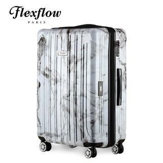Flexflow 白大理石 里爾擴充系列29吋 智能測重防爆拉鍊旅行箱