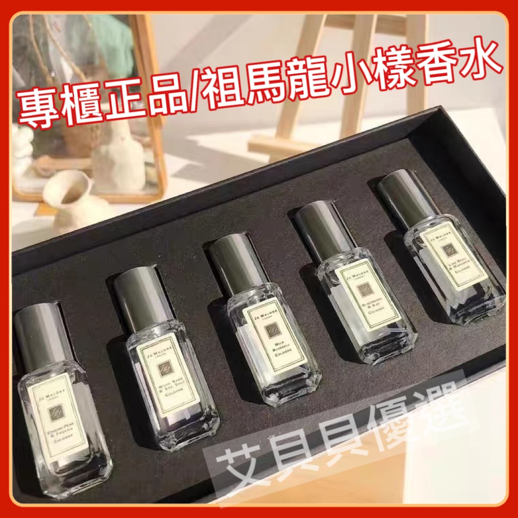 五小香 優惠推薦 22年2月 蝦皮購物台灣