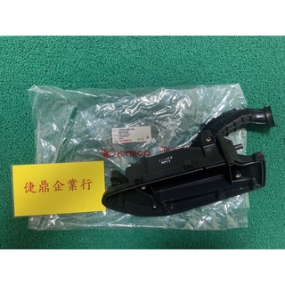 KYMCO 原廠 得意4U 化油 空氣濾清器內座 外蓋 料號：1723A-LAB4-900
