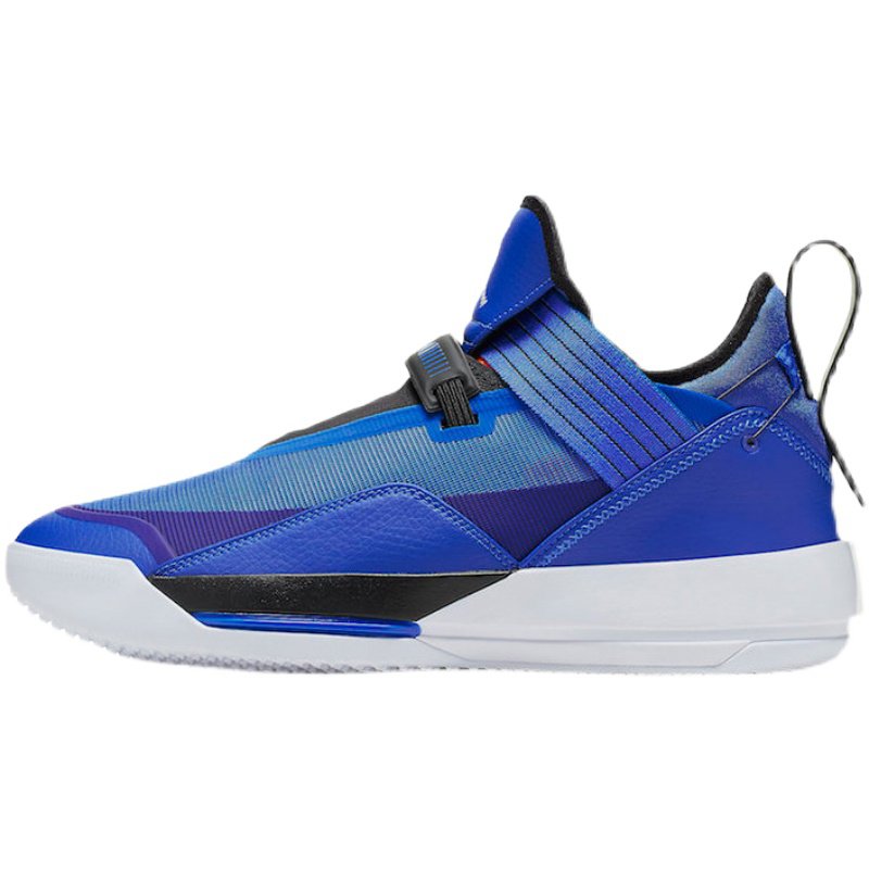 air jordan aj 33