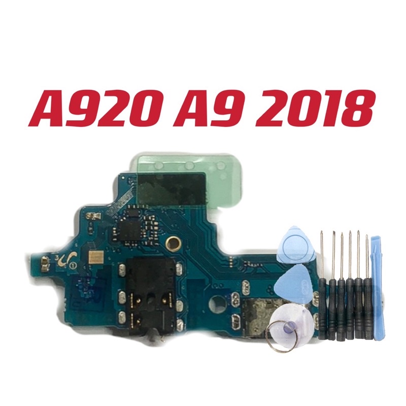 尾插 支援傳輸快充 適用 三星 A920 A9 2018 充電座 尾插小板 現貨