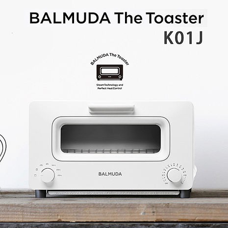 BALMUDA The Toaster 蒸氣烤麵包機