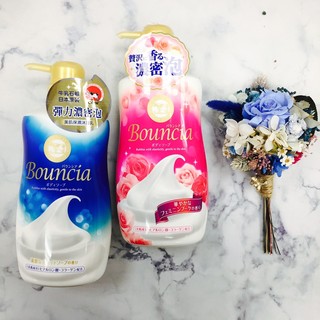 ✰YENGEE✰ 日本 Bouncia 牛乳石鹼 美肌保濕 牛乳泡泡沐浴乳 優雅花香/玫瑰花香 500ML (曲線瓶)